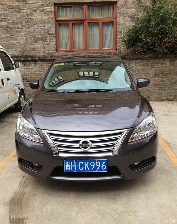 前脸,请无视我的车牌!