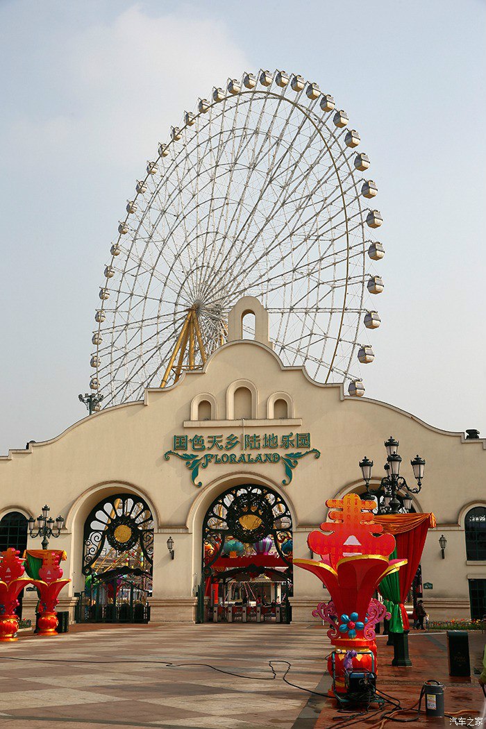 成都温江区游乐园图片