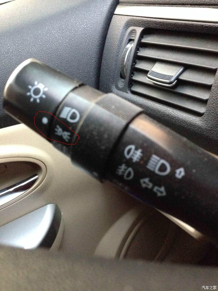【图】小三的灯 你让我很迷茫~~_长城c30论坛_汽车之家论坛