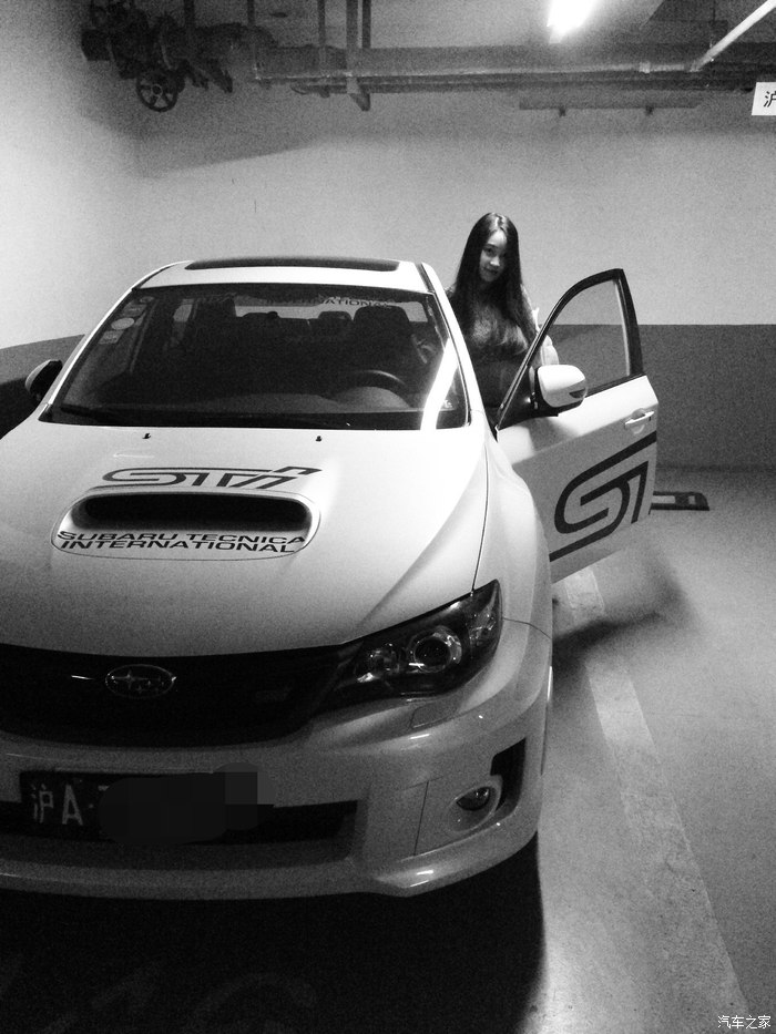 我的新安逸买菜车