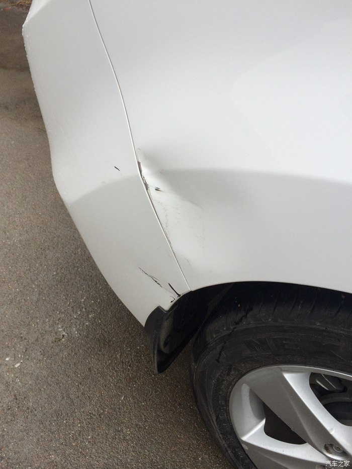 车被蹭了