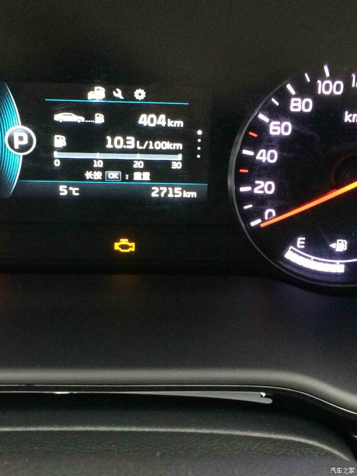 【图】2700公里发动机故障灯就亮了!_起亚k4论坛_汽车之家论坛