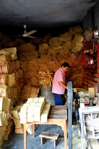 生产草纸的作坊