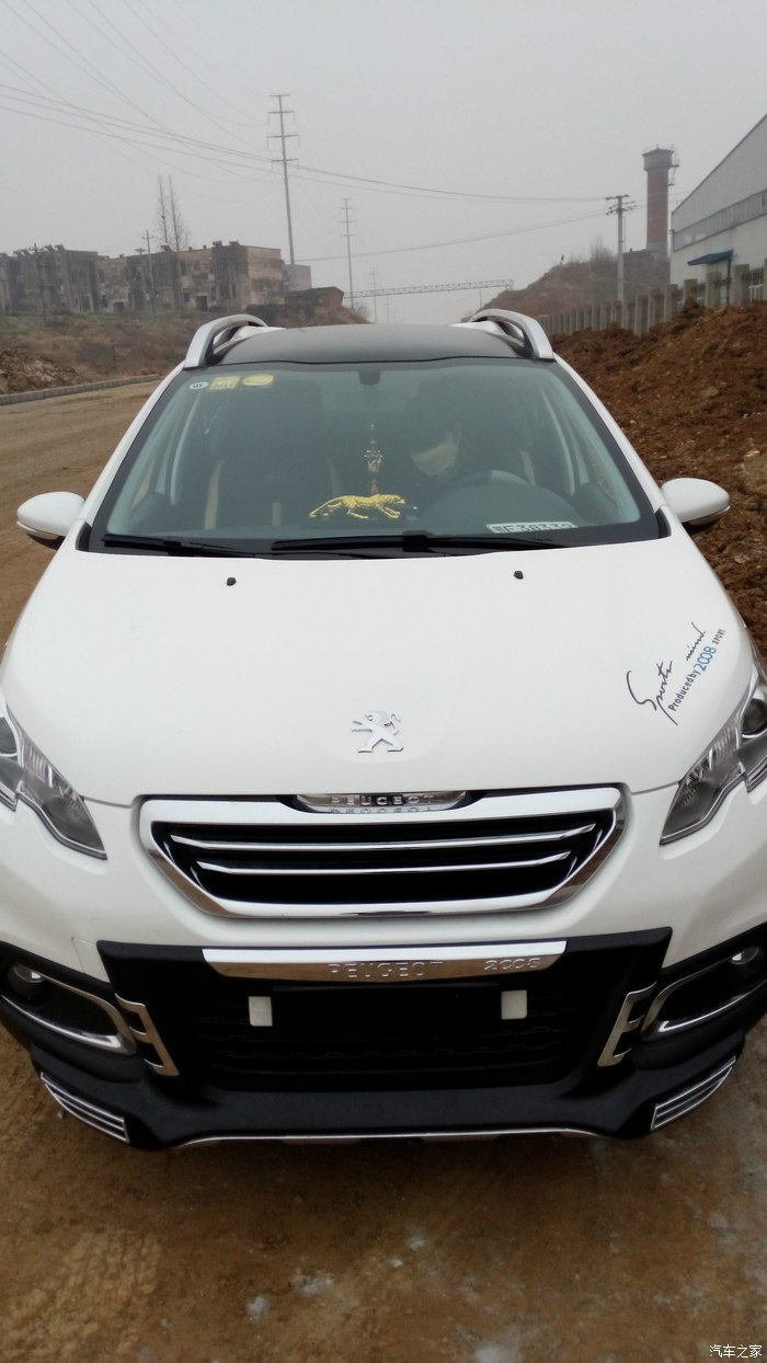 【图】白色手时提车一星期,改装合影_标致2008论坛_汽车之家论坛