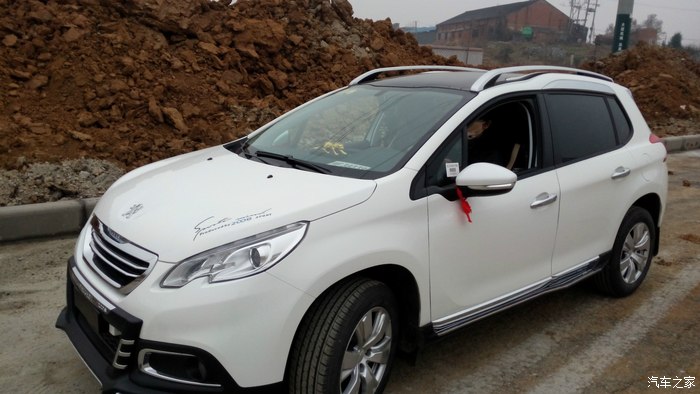 【图】白色手时提车一星期,改装合影_标致2008论坛_汽车之家论坛