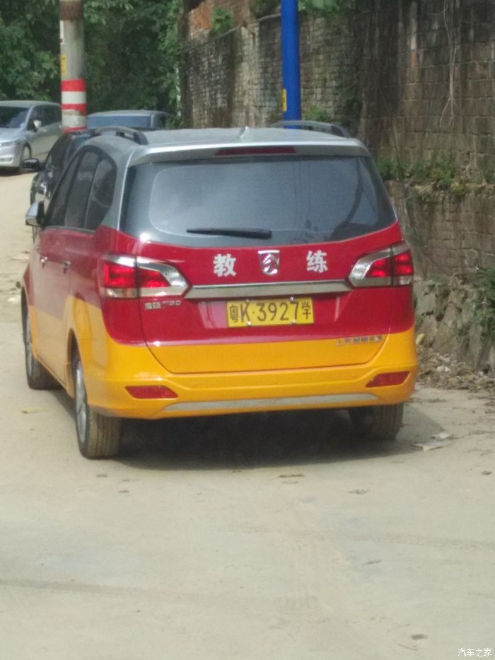 【图】马头教练车_宝骏730论坛_汽车之家论坛
