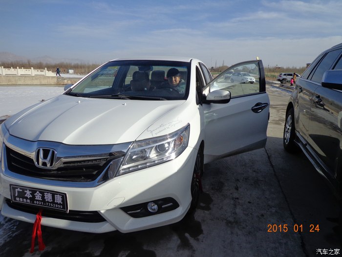 2015年元月5号提手动塔夫绸白