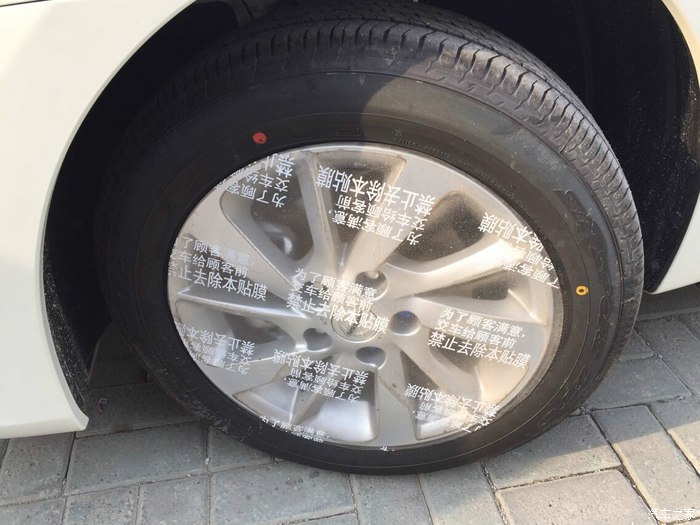 本命年圆自己一个少年的梦