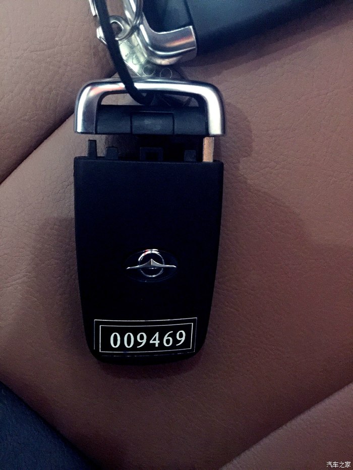 2月14日五爷将翻转谁的牌子