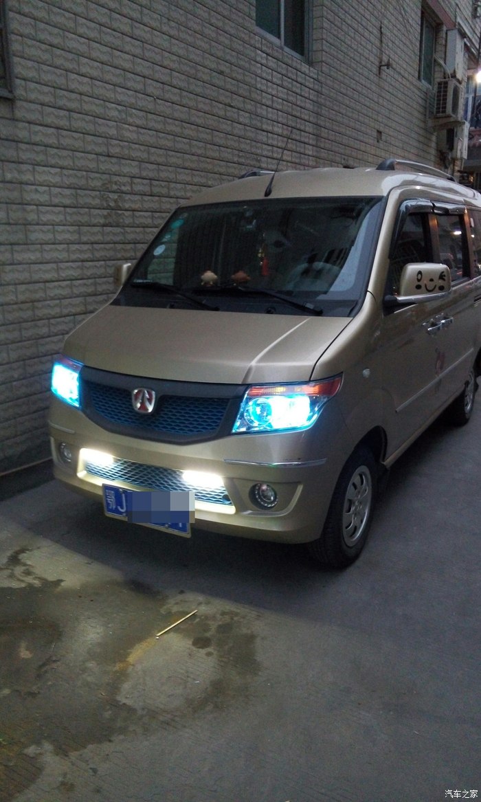 【图】206用一年半的提车作业,_北汽威旺205论坛_汽车之家论坛