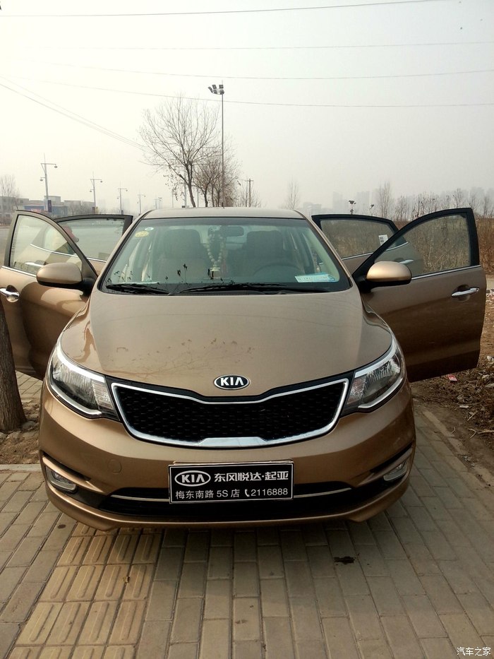 15款香槟金k2atgls提车作业