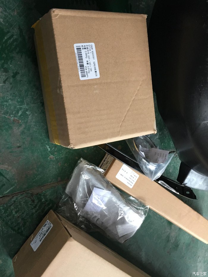 【图】单方事故 换前保加雾灯,有维修清单