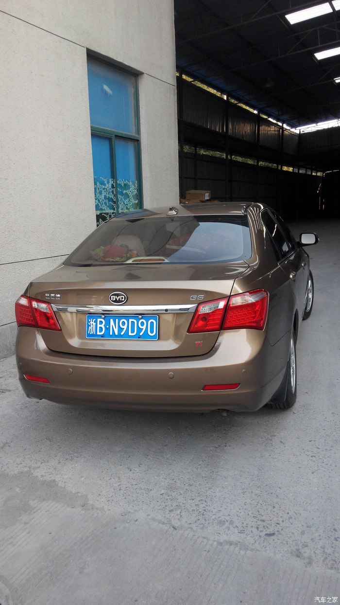 比亚迪g6论坛_汽车之家论坛