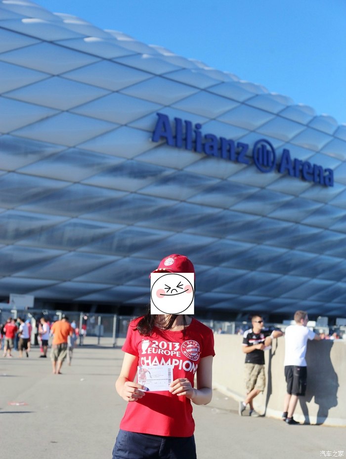 14时尚萨摩亚橙拜仁女球迷交认证作业更新油耗26