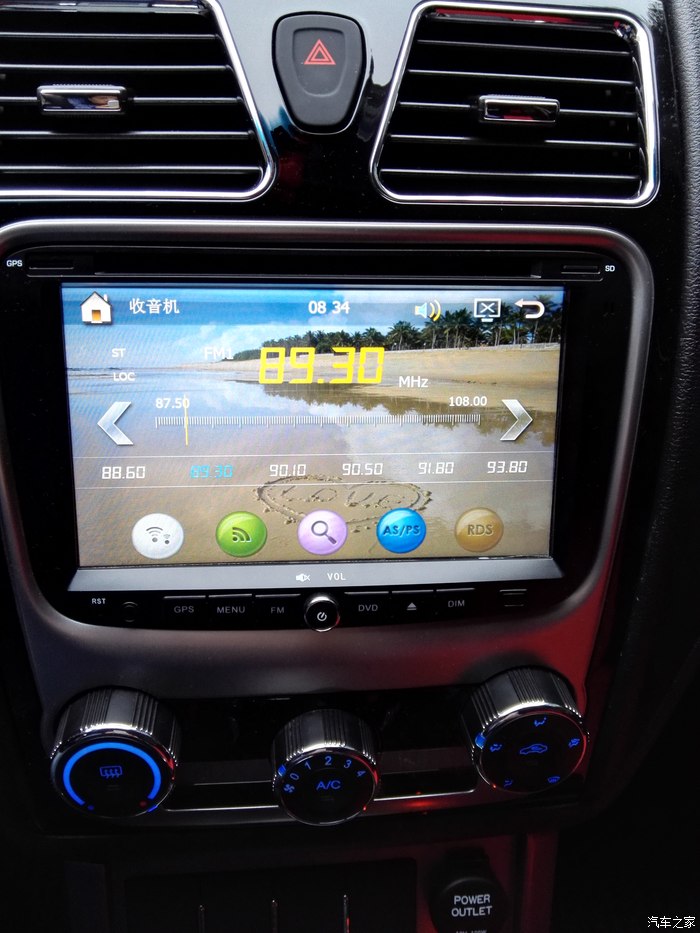 【图】导航按键灯不亮?_帝豪论坛_汽车之家论坛