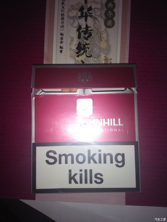 【瑞虎3新年新气象】新年买新衣与又赋新愁