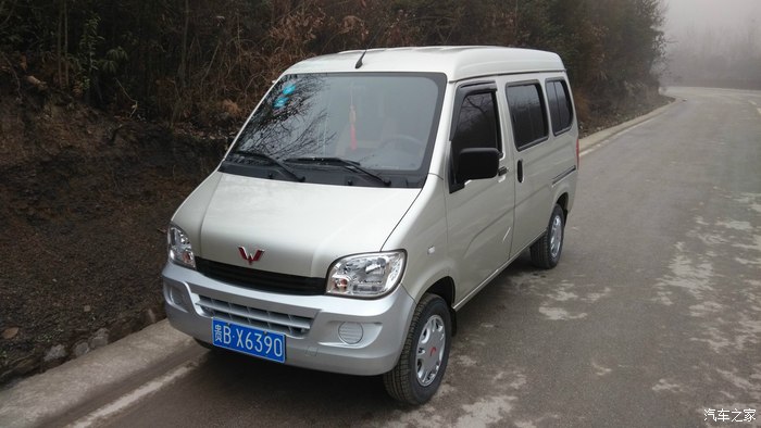 【图】14年二手 6388nf_五菱之光论坛_汽车之家论坛