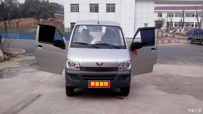 五菱之光6388nfa车主认证及用车若干感受请版主射精吧