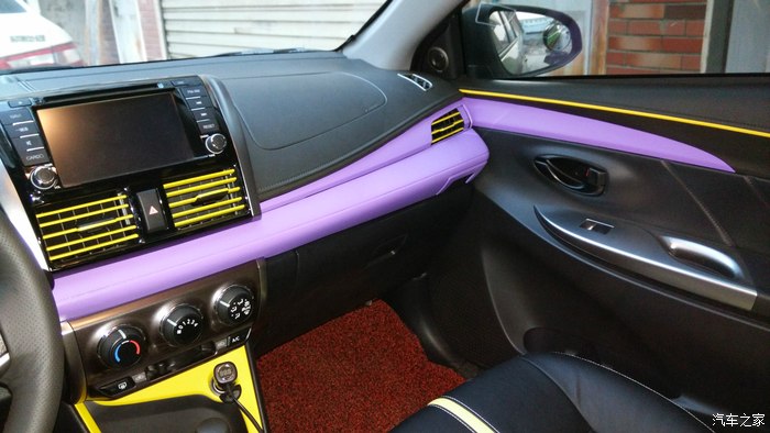 中控台门板改色内外兼骚