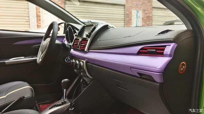 中控台门板改色内外兼骚