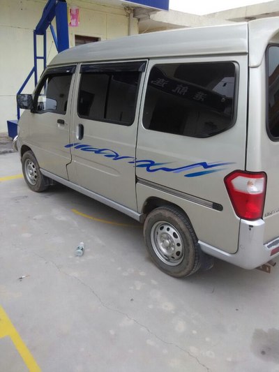 大哥,大神们,跟了4年的五菱之光6376e3,准备卖.估个价