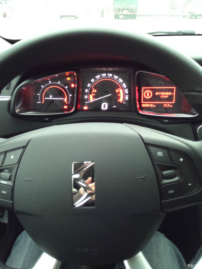 我就喜欢仪表的进度条,给人潮的感觉!先进!