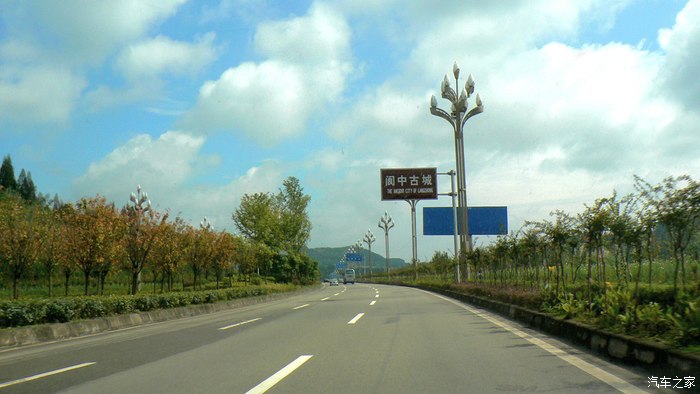 【ld游记】她眼里的阆中古城