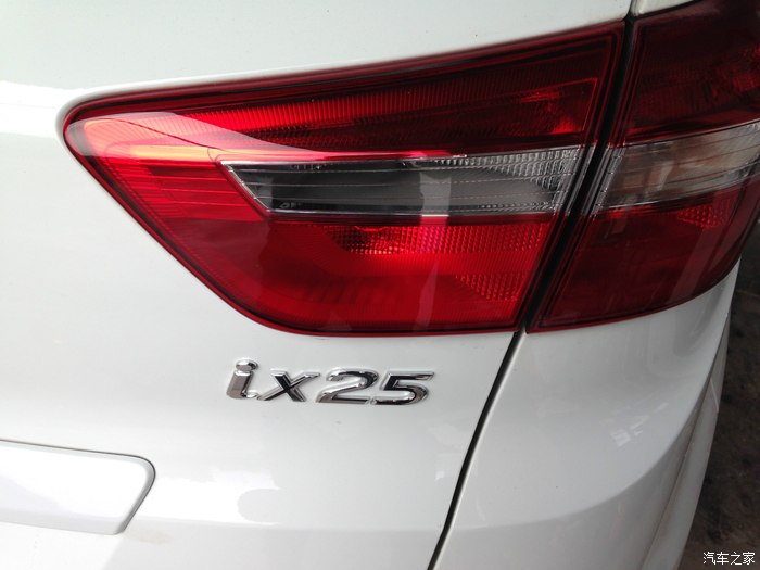 【图】ix25提车作业,多图,慎入,内有福利哦_北京现代ix25论坛_汽车之