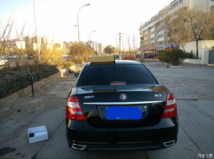 【图】尊爵黑晚期提车申精作业._海景论坛_汽车之家论坛