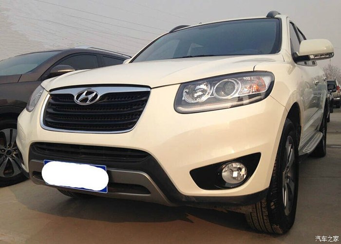 大家帮我看看这老胜达多少钱合适