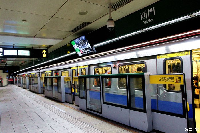 体验台北捷运(地铁)