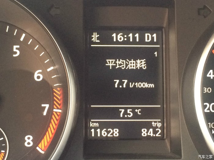 大家6r的平均油耗多少的
