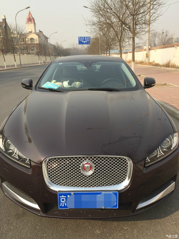 捷豹xf风华版鱼子酱色提车记