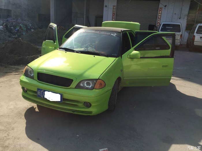 【图】展望过去,期望未来,新年新衣服_羚羊论坛_汽车之家论坛