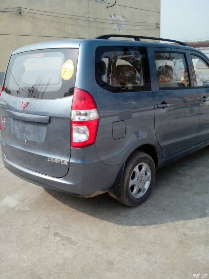 纠结的1.2标配青瓷灰提车 认证/带神器
