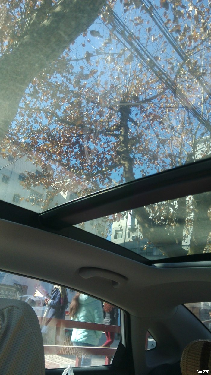 等你等了那么久,名图终于买到手.