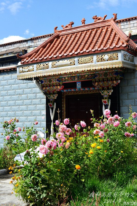 我和高原有个约定 (2014自驾西藏游滇进新出)更新中.