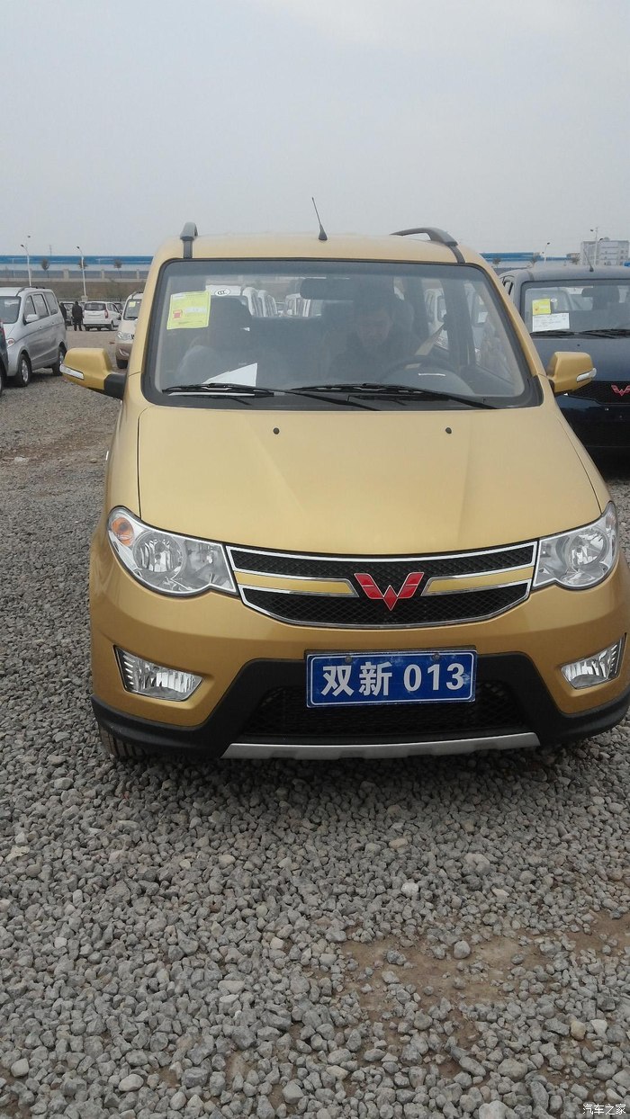 元月8号柳州提车现在有时间把作业交了希望版主能给精