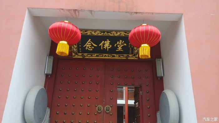 闲游金华龙盘禅寺!