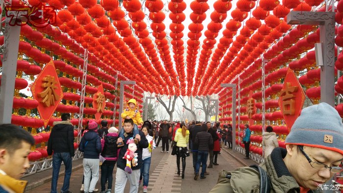 75飞扬总群长安龙潭庙会之柴火棍在行动柴火棍作品