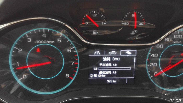 新科鲁兹1.4t 速度表