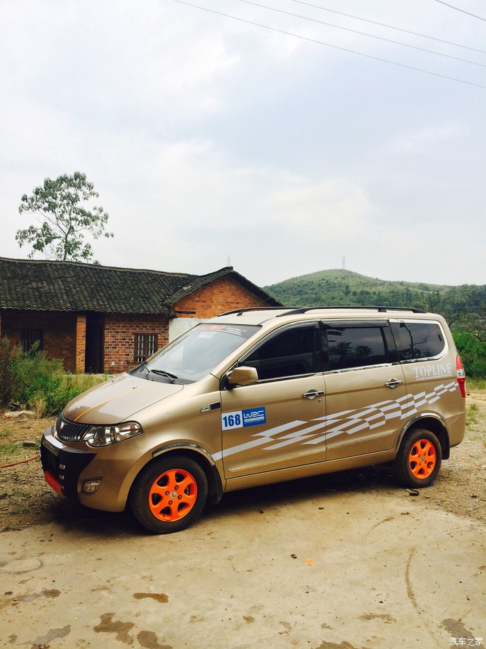 【图】小宏改装_五菱宏光论坛_汽车之家论坛