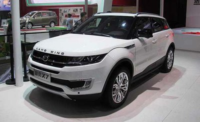 最新消息 路风x7马上上市了