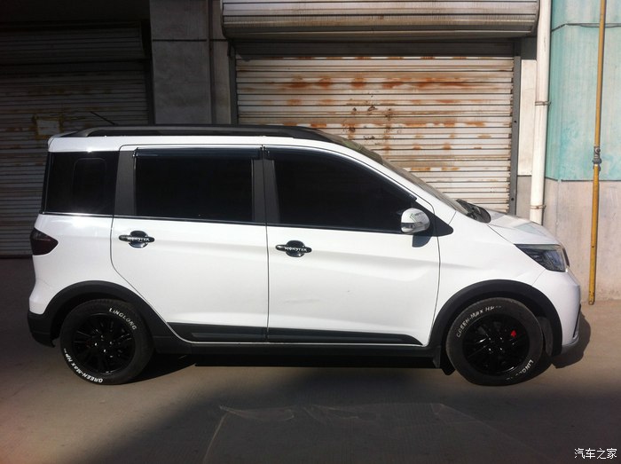 欧力威2015年最新改装征集帖