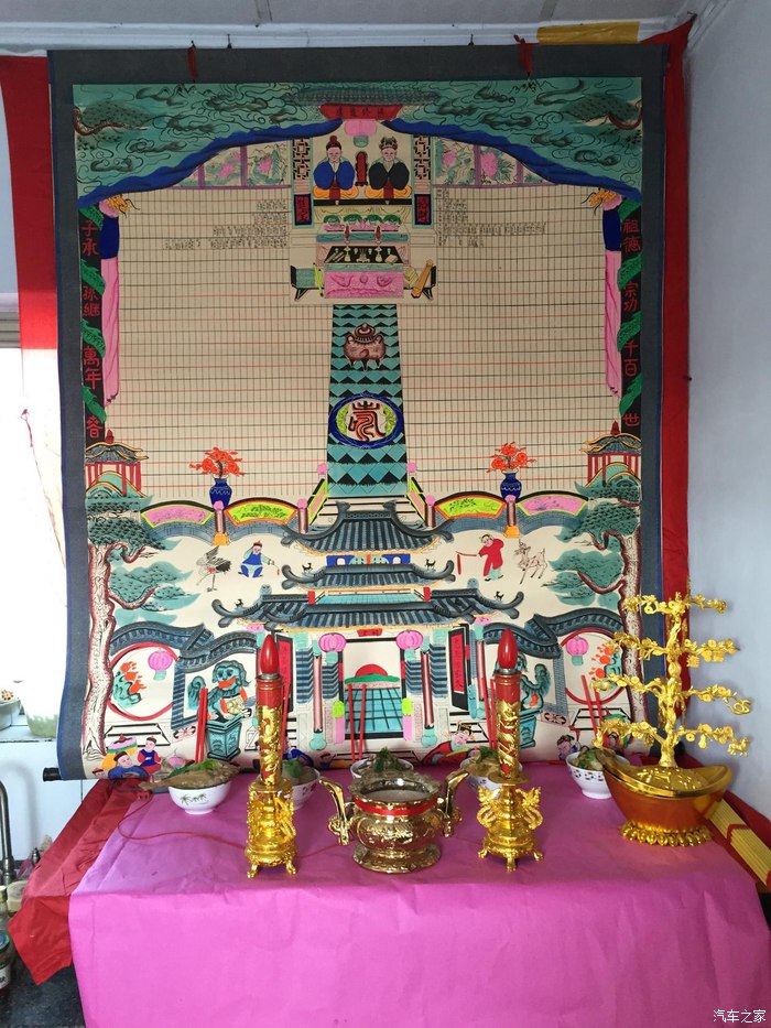 2015春节自驾回山东老家过大年