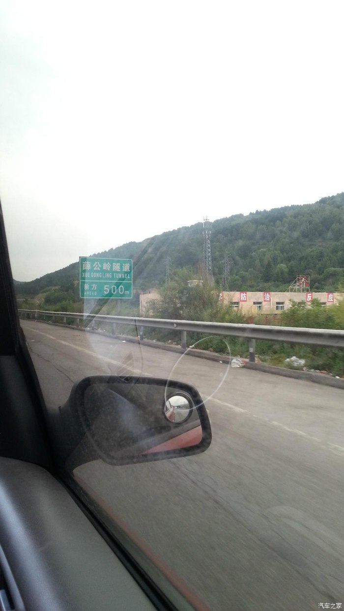 一车两人说走就走的简单旅行山西阳泉至甘肃敦煌8天游