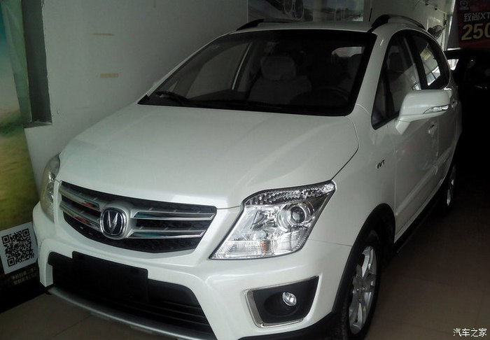 【图】有关咱家20的问题和感受_长安cx20论坛_汽车之家论坛