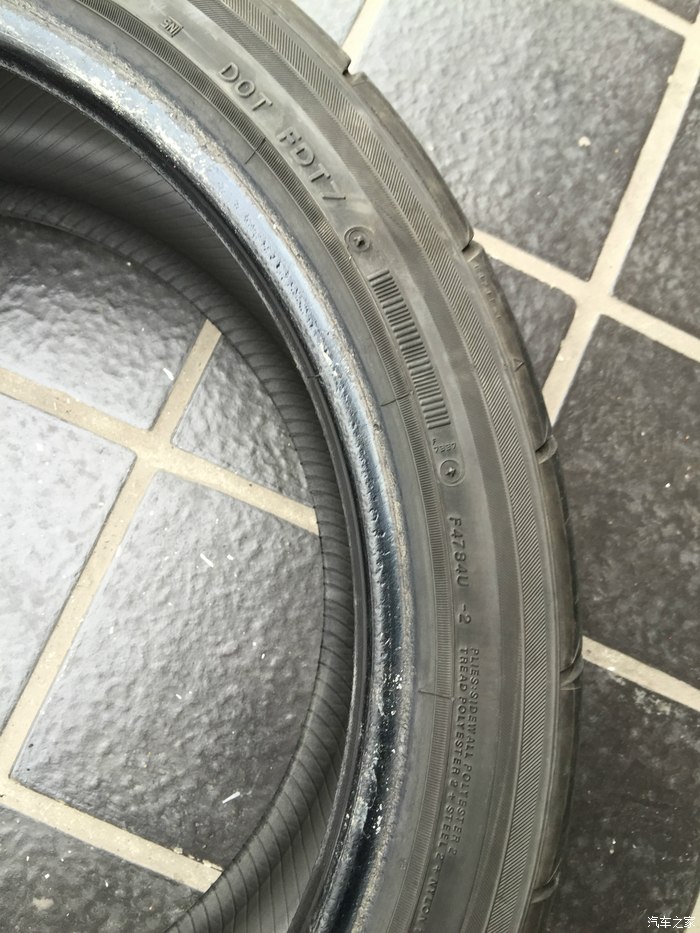 版主吉祥~明盘出横滨ad08r半热熔胎