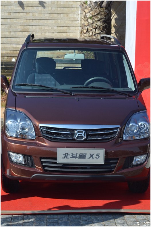 来说说用车感受堪称性价比之王的北斗星x5
