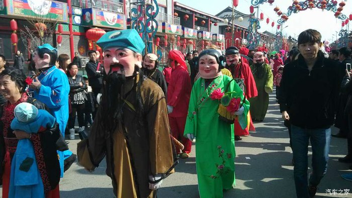 正月十五的西双塘庙会